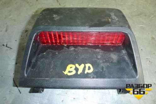 Фонарь задний стоп сигнал для BYD F3 с 2007г