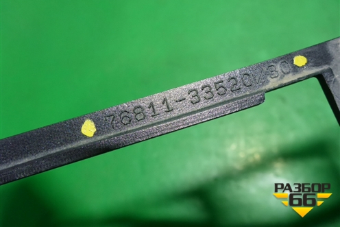 Накладка крышки багажника (7681133520) для Toyota Camry V70 с 2017г