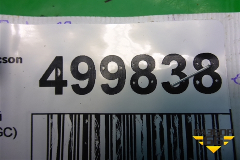 Насос водяной помпа (2.0л G4GC) для Hyundai Tucson с 2004-2010г