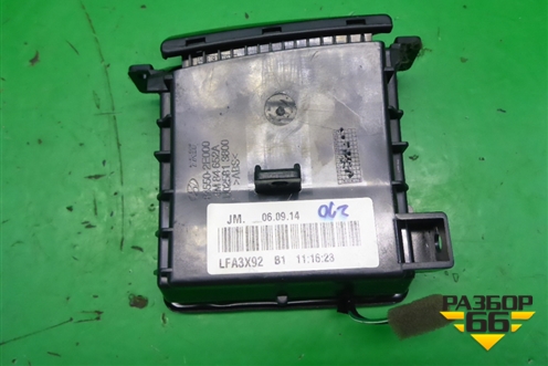 Пепельница (передняя) для Hyundai Tucson с 2004-2010г