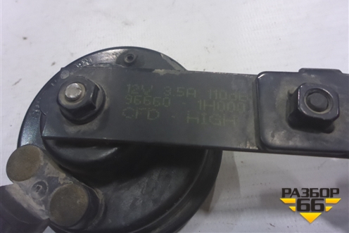 Сигнал звуковой (966601H000) для Kia Ceed с 2006-2012г