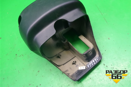 Кожух рулевой колонки (96263016) для Chevrolet Rezzo с 2003г
