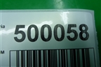 Поршень с шатуном (1.4л CXS) для Skoda Octavia (A7) с 2013г