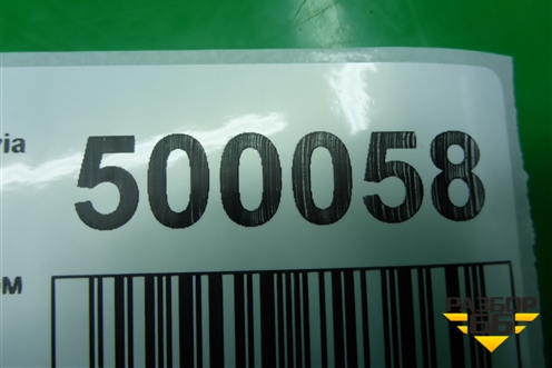 Поршень с шатуном (1.4л CXS) для Skoda Octavia (A7) с 2013г