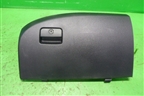 Бардачок (нижний) для Peugeot 4007 с 2008г
