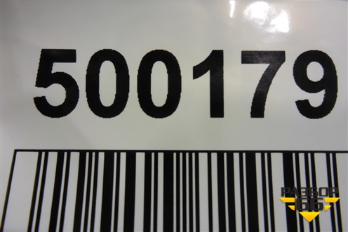Накладка переднего крыла правого (М-Пакет) (51778056550) для BMW X6 F16 с 2014г