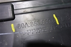 Накладка двери передней левой (S-Line) (80A853959B) для Audi Q5 с 2017г