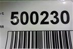 Панель внутренняя двери задней правой (6784148070) для Lexus RX 350 c 2015г