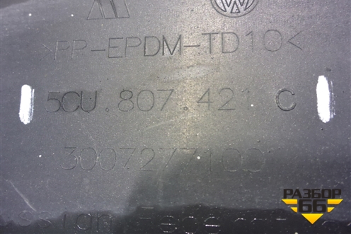 Бампер задний (после 2014г под парктроник) (5CU807421C) для Volkswagen Jetta с 2010-2019г