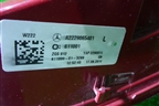 Фонарь задний левый (до 2017г Led) (A2229065401) для Mercedes Benz S-Klass W222 с 2013-2020г