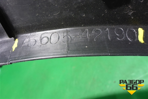 Накладка заднего крыла правого (до 2015г) (7560542190) для Toyota Rav-4 с 2012-2019г