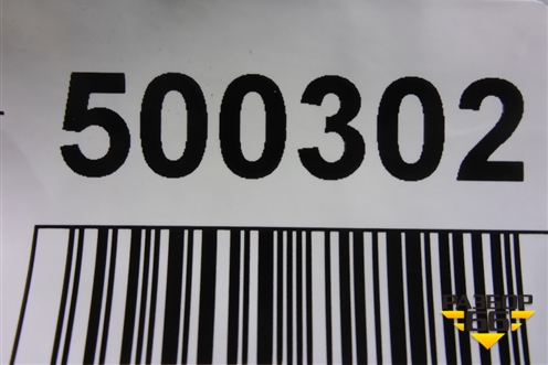 Накладка заднего крыла правого (текстурная) (8U0853818B) для Audi Q3 с 2011-2018г (Ку 3)