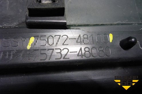 Накладка двери передней левой (7507248100) для Lexus RX 350 c 2015г