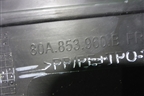 Накладка двери передней правой (S-Line) (80A853960B) для Audi Q5 с 2017г
