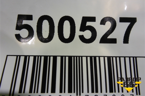Накладка запасного колеса (6442933020) для Toyota Camry V70 с 2017г