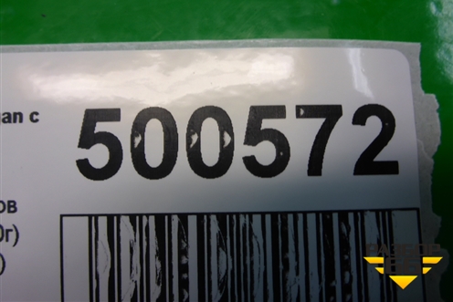 Щиток приборов МКПП (до 2009г) (8200650539) для Renault Logan с 2004-2015г