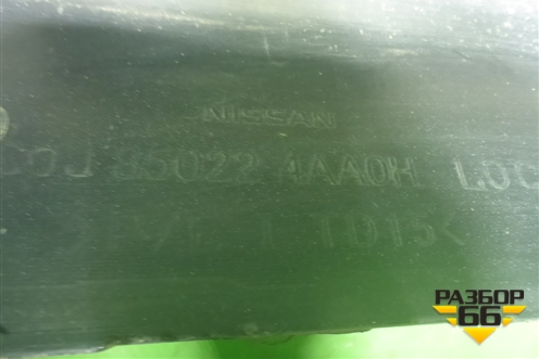 Бампер задний (под парктроник) (850224AA0H) для Nissan Almera G15 с 2012г