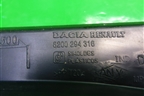 Решетка стеклоочистителей правая (8200294316) для Renault Logan с 2004-2015г