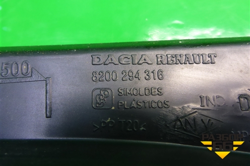 Решетка стеклоочистителей правая (8200294316) для Renault Logan с 2004-2015г