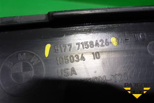Накладка заднего крыла правого (до 2010г) (51777158426) для BMW X5 E70 с 2007-2013г