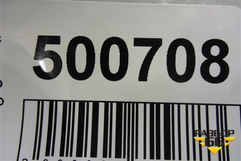 Накладка заднего крыла правого (до 2010г) (51777158426) для BMW X5 E70 с 2007-2013г