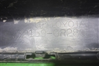 Бампер задний (под парктроник) (521590R280) для Toyota Rav-4 с 2018г