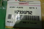 Накладка порога внутренняя (комплект) (новый) (MZ330752) для Mitsubishi L 200 c 2015г