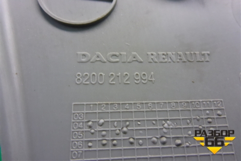 Обшивка стойки задняя верхняя левая (8200212994) для Renault Logan с 2004-2015г