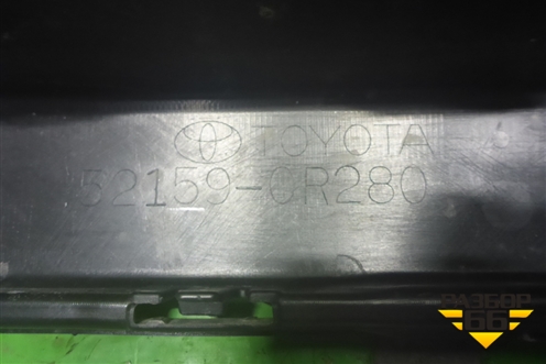 Бампер задний (под парктроник) (521590R280) для Toyota Rav-4 с 2018г