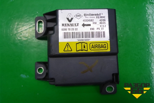Блок управления AIR BAG (8200702322) для Renault Logan с 2004-2015г