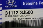 Фильтр топливный (новый в бак) (311123J500) для Hyundai ix 55 с 2008г