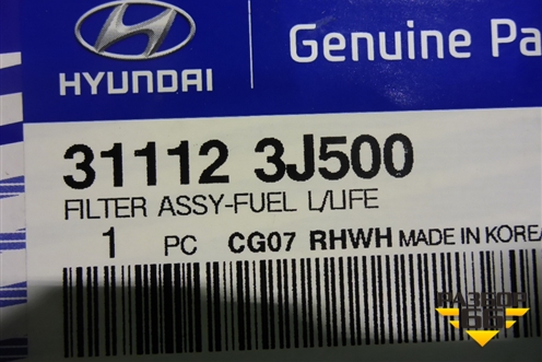Фильтр топливный (новый в бак) (311123J500) для Hyundai ix 55 с 2008г