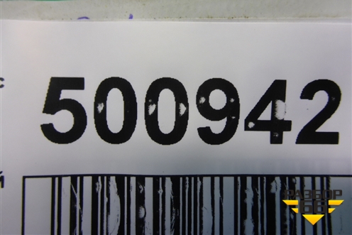 Ручка внутренняя двери задней правой (до 2009г) (7700830079) для Renault Logan с 2004-2015г