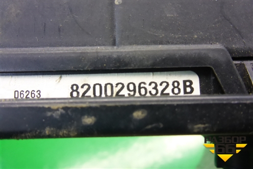 Блок электронный (8200296328) для Renault Logan с 2004-2015г