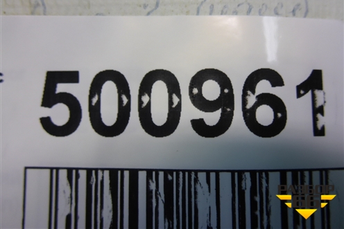 Блок электронный (8200296328) для Renault Logan с 2004-2015г