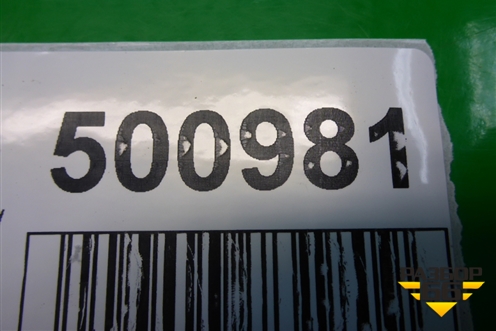Уплотнитель двери (задней правой) для Chery Indis(S18D) с 2011г