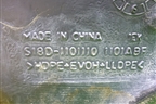 Бак топливный (S18D1101110) для Chery Indis(S18D) с 2011г