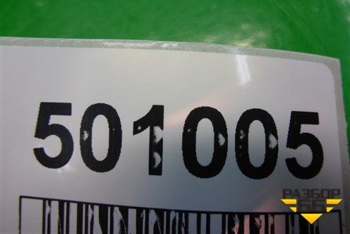 Накладка порога внутренняя заднего левого (S18D5402171) для Chery Indis(S18D) с 2011г