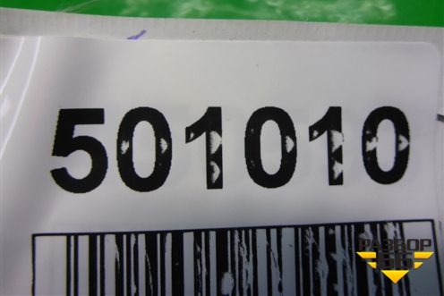 Кронштейн заднего бампера левый (S18D2804513) для Chery Indis(S18D) с 2011г