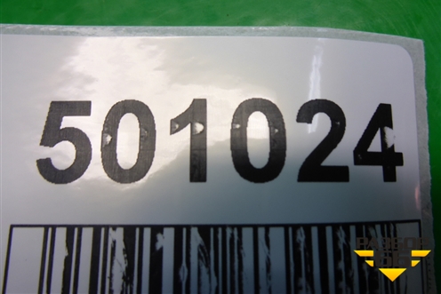 Накладка заднего крыла левого (S18D5401971) для Chery Indis(S18D) с 2011г