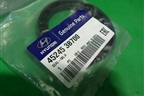 Сальник КПП (выходного/вторичного вала новый) (452453B700) для Hyundai ix 35 с 2010г