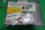 Замок противоугонный КПП (новый) (830077077) для Mazda Mazda 3 (BL) с 2009-2013г
