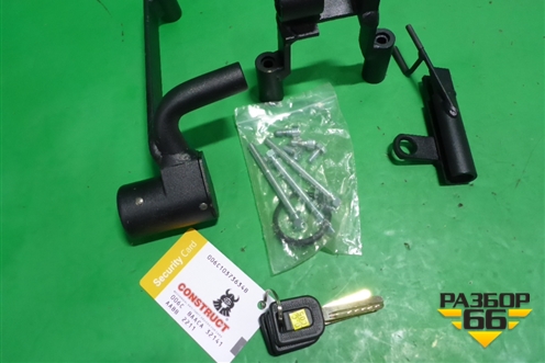 Замок противоугонный КПП (новый) (830077077) для Mazda Mazda 3 (BL) с 2009-2013г