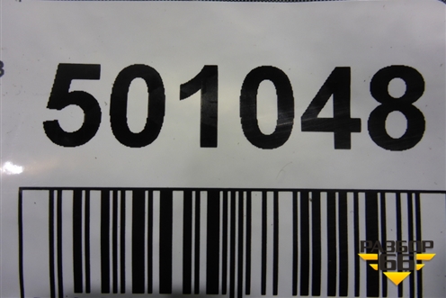 Замок противоугонный КПП (новый) (830077077) для Mazda Mazda 3 (BL) с 2009-2013г
