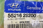 Сайлентблок (задней цапфы новый) (552162S200) для Hyundai ix 35 с 2010г