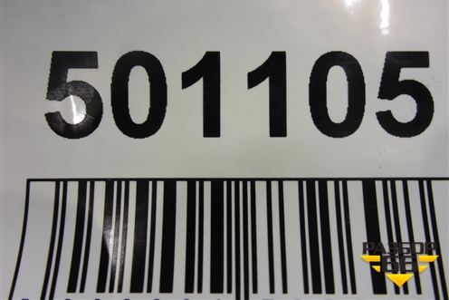 Сайлентблок (задней цапфы новый) (552162S200) для Hyundai ix 35 с 2010г