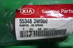 Отбойник амортизатора заднего (новый) (553483W000) для Hyundai ix 35 с 2010г