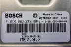 Блок управления двигателем (1.3л SQR473F МКПП) (S18D3605010) для Chery Indis(S18D) с 2011г