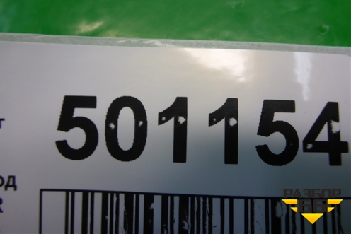 Рулевое колесо под AIR BAG без AIR BAG для Chery Indis(S18D) с 2011г