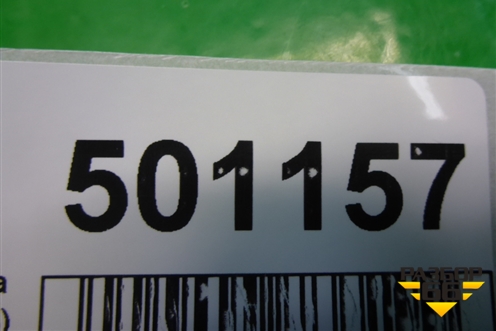 Обшивка багажника (на заднюю панель) (S18D5608011) для Chery Indis(S18D) с 2011г